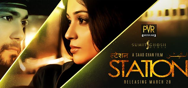 Station Hindi Movie