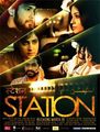 Click to know more about Station