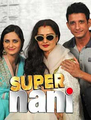 Click to know more about Super Nani