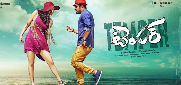 Temper gets a new audio release date!