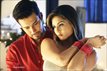 Beiimaan Love Photo 1