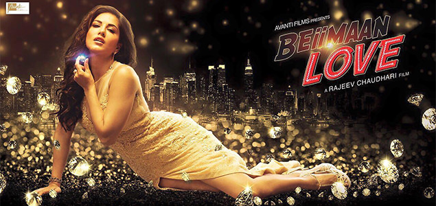 Beiimaan Love Hindi Movie