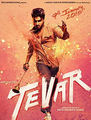 Click to know more about Tevar