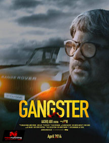 Gangster review
