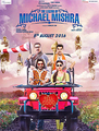 Click to know more about The Legend of Michael Mishra