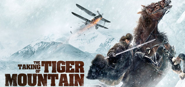 The Taking of Tiger Mountain English Movie