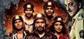 Trailer - Ungli