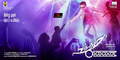 Uttama Villan Wallpaper 3