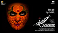 Uttama Villan Wallpaper 1