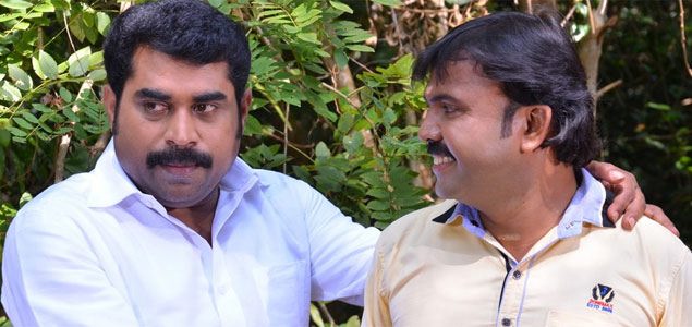 Vikrithikoottam Malayalam Movie