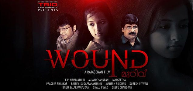 Wound Malayalam Movie