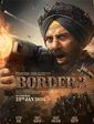 Click to know more about Border 2