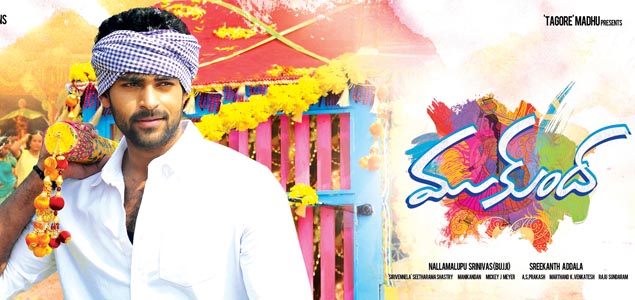 Mukunda progressing in Switzerland