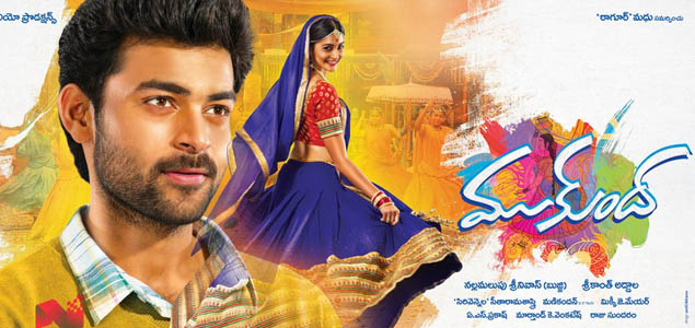 Mukundha First Weekend Collections