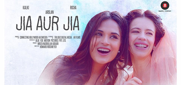 Jia Aur Jia Movie Stills