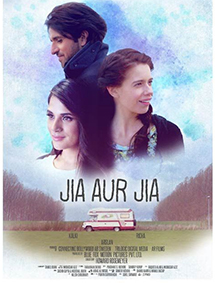Jia Aur Jia review