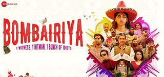 Bombairiya Review