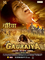 Click to know more about Gauraiya