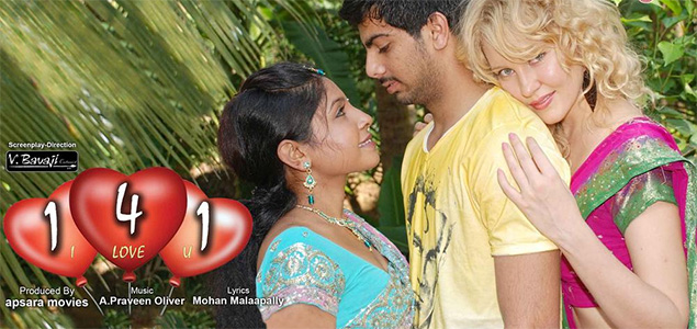 141   I Love You Kannada Movie