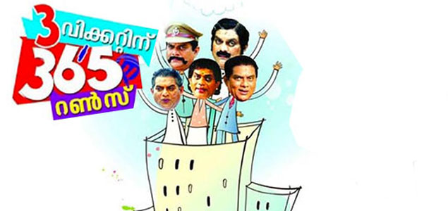 3 Vikkattinu 365 Runs Malayalam Movie