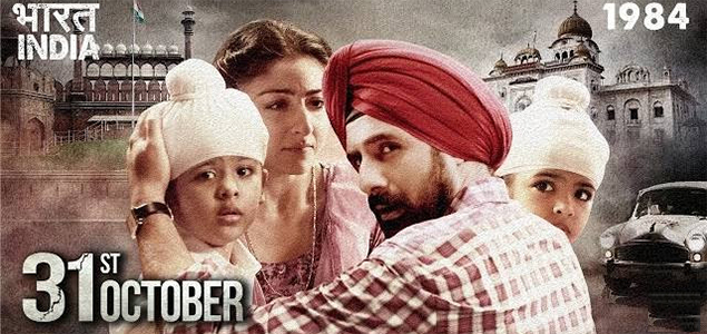 31st October release pushed to October 21