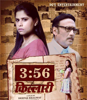 Click to know more about 3:56 Killari