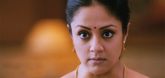 Trailer - 36 Vayadhinile Video