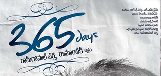 Posani Song Teaser 365 Days