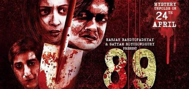 89 Bengali Movie