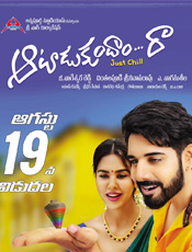 Click to know more about Aatadukundham Raa