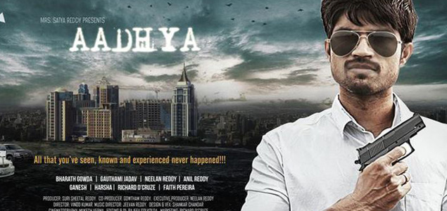Aadhya Kannada Movie