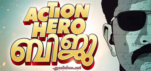 Action Hero Biju first look poster out