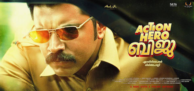 Action Hero Biju Review Action Hero Biju Malayalam Movie Review