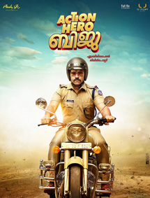 Action Hero Biju review