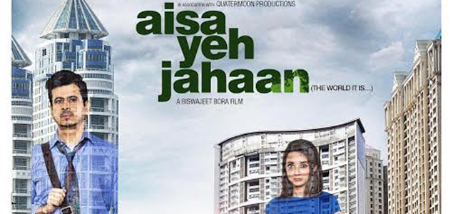 Aisa Yeh Jahaan Hindi Movie