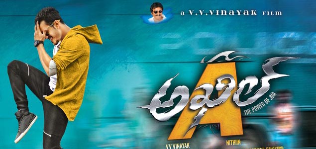 Akhil out of Dussehra race!