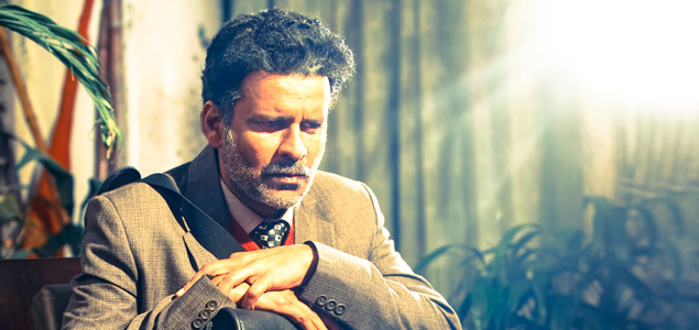 Aligarh Hindi Movie