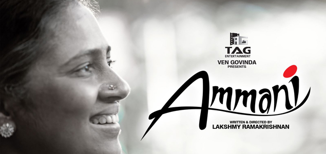 Ammani distribution bagged by S Picture