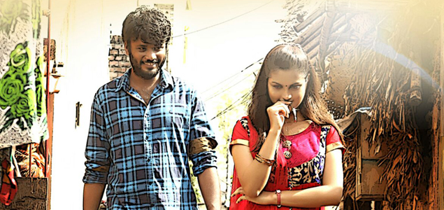 Azhahendra Sollukku Amudha Tamil Movie