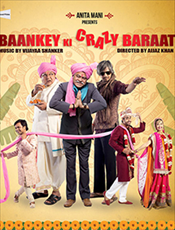 Click to know more about Baankey Ki Crazy Baraat