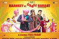 Baankey Ki Crazy Baraat Photo 1