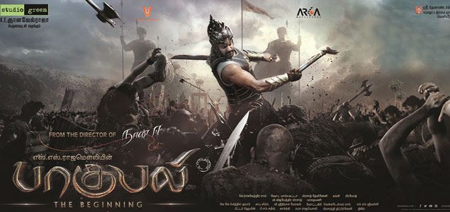 Bahubali: The Beginning Tamil