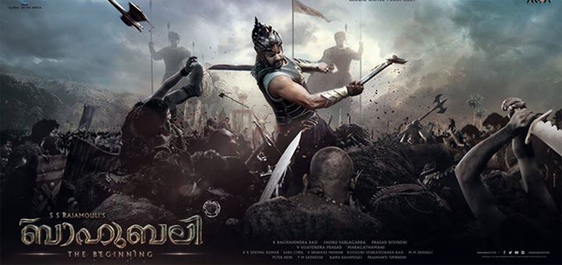 Bahubali: The Beginning Malayalam Movie