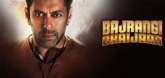 Teaser  - Bajrangi Bhaijaan