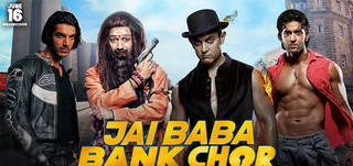 Jai Baba Bank Chor   Song Promo Bank Chor