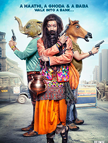 Bank Chor review