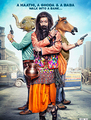 Click to know more about Bank Chor