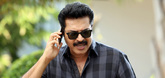 Trailer - Bhaskar the Rascal Video