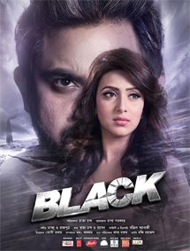 Click to know more about Black