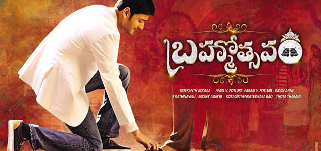 Brahmotsavam First Weekend Collections